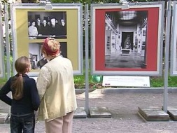 ���� ���� �� ���� � �����, �� ����� ���� � �����