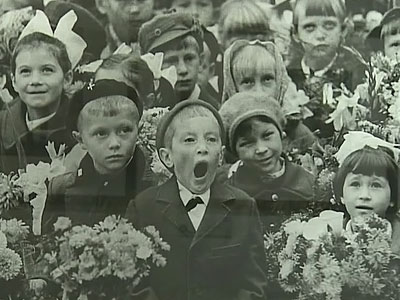 ������������ ������� ������, ������� ��� ���: ���� � �����������