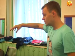 ������������ ����. �������