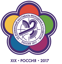 7 февраля 2016 года Россия выбрана местом проведения XIX Всемирного фестиваля молодёжи и студентов