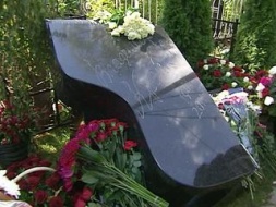 ��������� � ����� ������