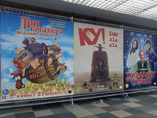 � ������ �� ��������� ����� ������, ��� �������� ���������