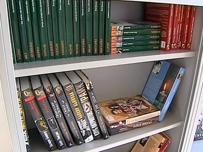 ���������� �� �������