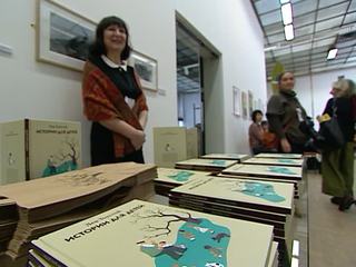 Non/Fiction: � ������ �� ������� ����� ����������� �������