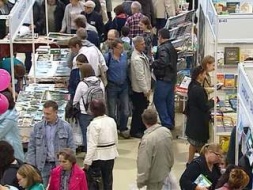 XXV ������������� ������� �������: �� ��������� �� �������� �������