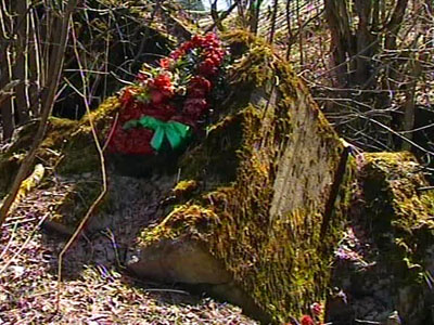 ������� ����� ��������� �� ������������