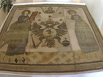 �������� 2