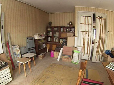 ������ ������� ������� � ����������, ��������, �������� ��������