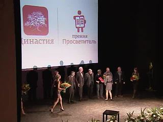 � ��������������� ����� ������� ������ "������������"