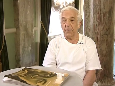 �������� � �������� ��������� �������� - 75