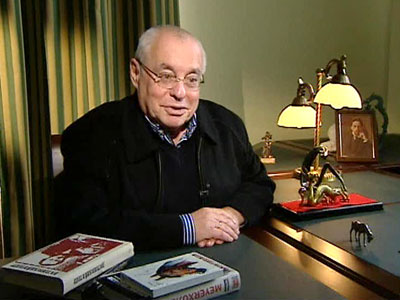 ���� ��������� �������� 75-�����