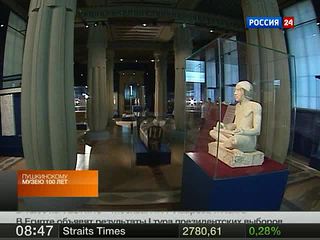 ������� ���� ������� ���� ��. �.�.�������. �������� �. ����������