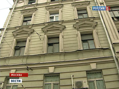 ������ ��� �� �������� �� ����� "����������" ������������