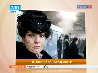 "������" � "���� ��������": ������ ����� ���� ������