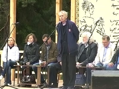 �� ������� ������ � ������������ ���������� �������