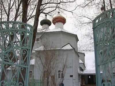 � ��������� ������� ����������� ���� � �������� ��������� ��������