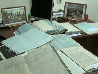 � ����� ��������� �������� "������ � ����� 1812 ����"