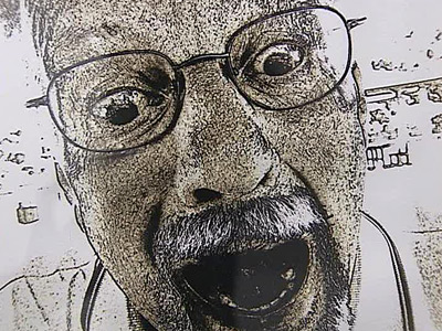 � ������ ��������� ������������, ����������� ������