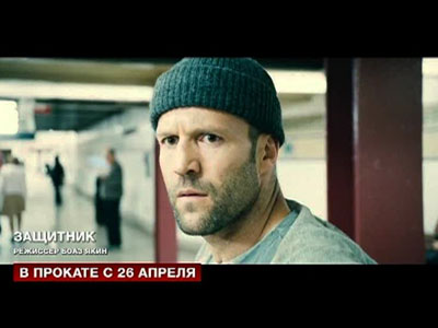 ������� ������� � ������� "���������" � ������� �����