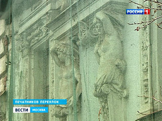 ���������� ������� � �������� ������� ������ �����