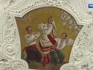 ������������������ ������ �� "��������" ����� �������� ������������ ������