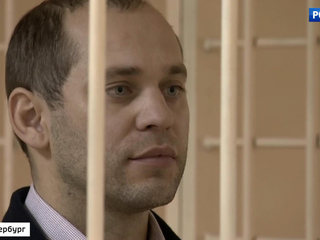 ������ ������������ �� "������������ ����" �������� ����������� �������