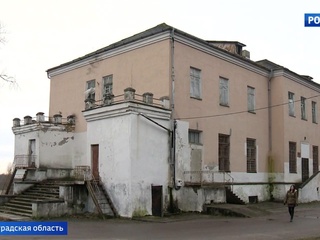 � ������������ �������� ������� XIX ���� ��������� �� �����, ����� ������