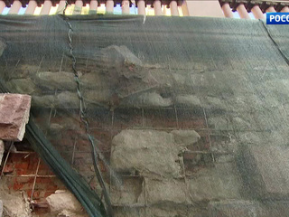 ���������� ������� �� "�����������" ����������� ��-�� ����������� ��������� �� �������