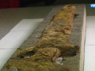 ������ X ���� � ����������� ����: ��������� ������������ ��������� ������� ����