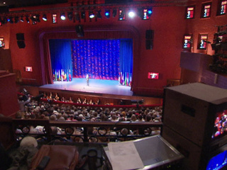 ������������� ������� ������� ����� ����� ����������. �����