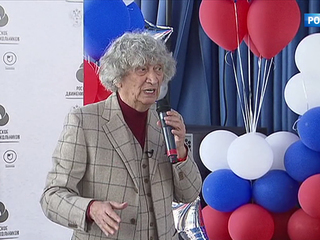 �� ����������� �������� � ����������� ����� ������� ���� �����