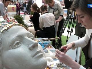 � �������� ����� ����������� ����� "denkmal ������"