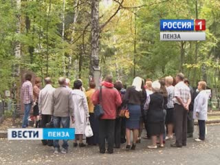 ��������� ����������� ���� ����� ������� ������� ������� ������ ������ �������