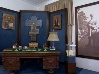 ��������� ������ "�������������� ��������" ������ ����� ����� ������� II � ���������