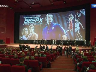 ������ � �������: "�������� �����" - ����� �������� ����� � ������� ����������� ����