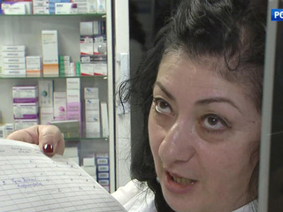 �����-������. ���� �� 14 ������� 2018 ���� (14:40)