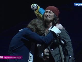 ��������� - �����: � ������������� �������� �������� ��������� ����� ������ �� �������