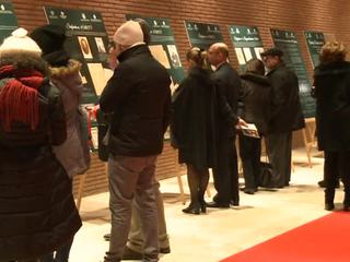 � ������ ������� "������� ������"