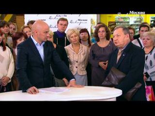 ��� �������������� ��������� ��������� ��������� "��� �������"