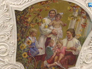 ���� ������ �������� ��������� ����� - 65 ���