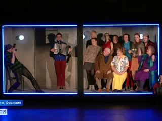 ��������������� ����� ������ "�����" � �����