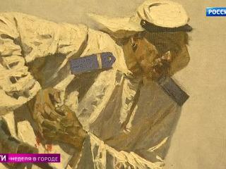 ��������� �����, � ������� ������� �������� �����: ������� ��������� � �����������