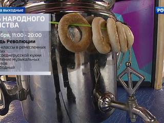 ���� ��������� �������� � "���� ��������": ��� � ������� �������� ������� ��������