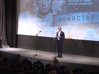 ��������� "�������� �������" �� 10 ������ 2018 ����