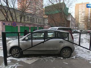 �����-������. ���� �� 12 ������ 2018 ���� (14:40)