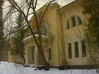 �������� ������� ��� ����������� ������������ � �����