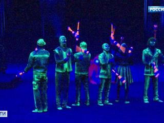 "����� �����" ����� � ������� ��������: ������� ����� ������ �� ��������� �����