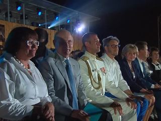 ����� ������ �� "����� � ���������"