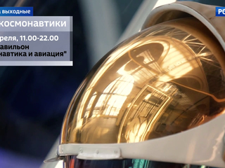 ������������ �� ����, ���������� � ��������� ������: ��� �������� � ��������