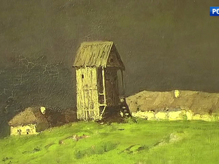 �����-������. ���� �� 4 ������� 2018 ���� (17:25)